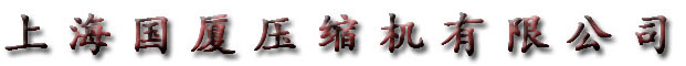 上海菠萝蜜在线网站大菠萝福利软件有限公司