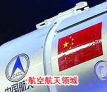 成功大菠萝福利视频导航